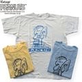 Lot YP126S-4 I LOVE MANKIND...(LINUS)