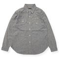 Butte Work Shirt ��Heather Chambray��