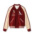 Lot No. TT16010-170 / Late 1950s Style Velveteen �� Acetate Souvenir Jacket ��KOSHO & CO.�� Special Edition ��GUAM ISLANDS�� �� ��SEAHORSE��