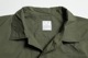 1969 FATIGUE JACKET