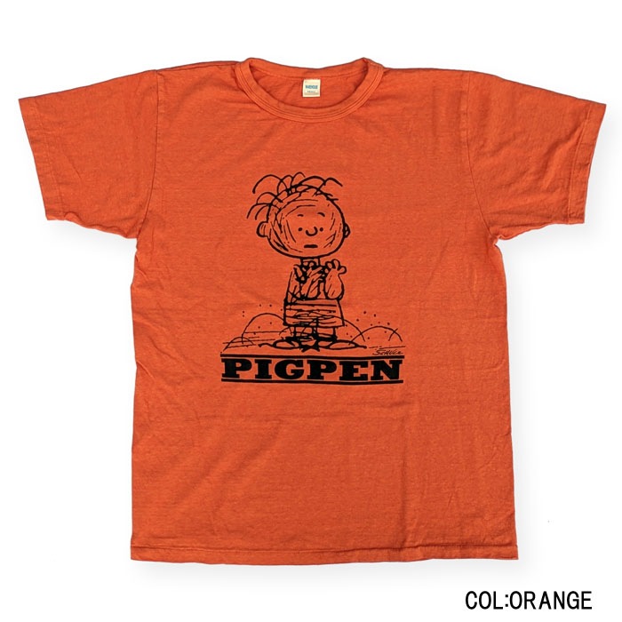 Lot YP126S-5 I'M A DUST MAGNET! (PIG PEN)