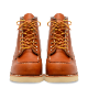Classic Work / 6" Moc-Toe STYLE NO.875