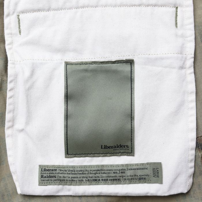 DAMAGED BDU PANTS
