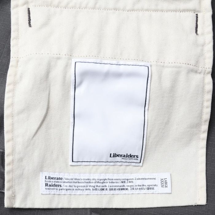 DAMAGED BDU PANTS