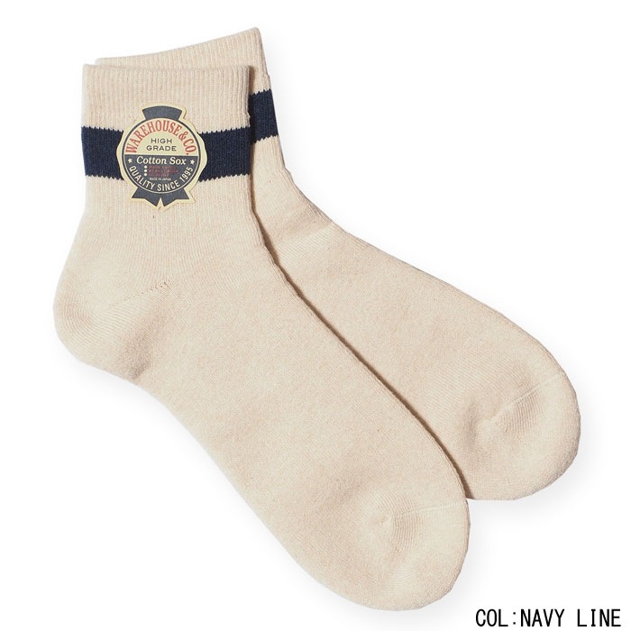 Lot 5239 PILE SOCKS(SHORT)
