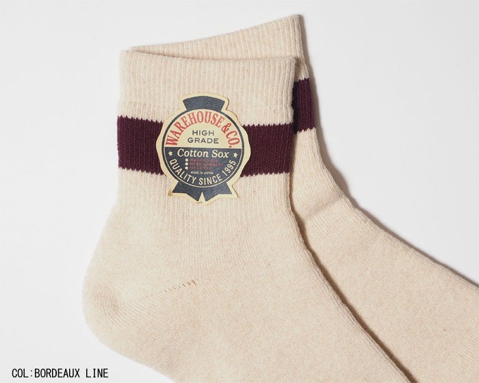 Lot 5239 PILE SOCKS(SHORT)