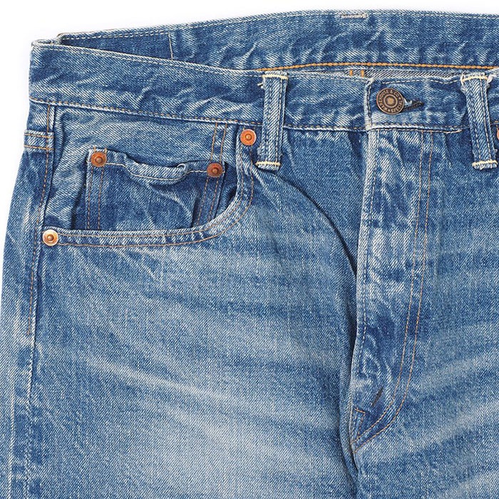 2ND HAND 1105 USED WASH(ø)