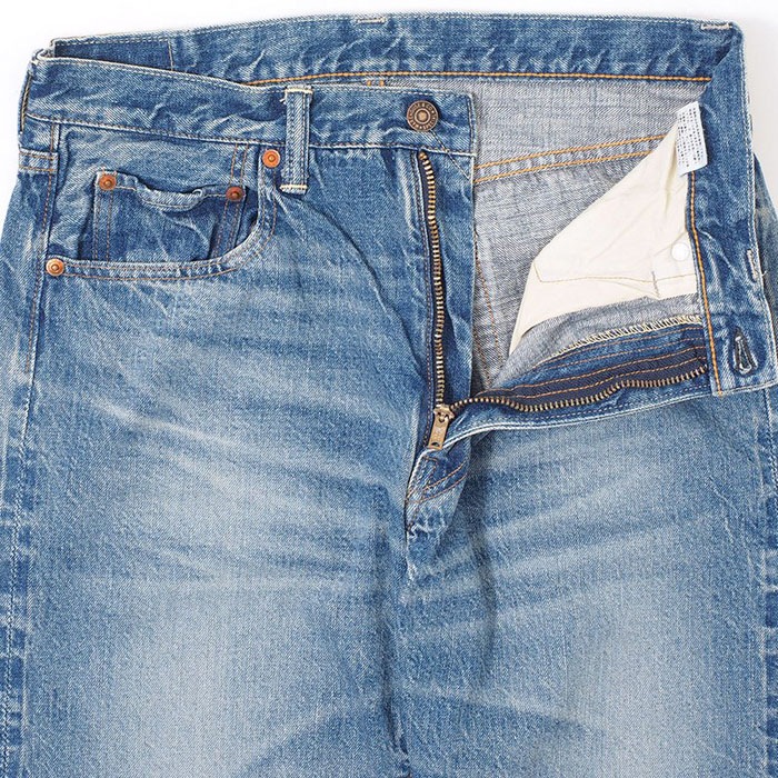 2ND HAND 1105 USED WASH(ø)
