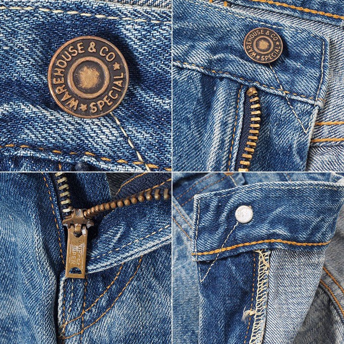 2ND HAND 1105 USED WASH(ø)