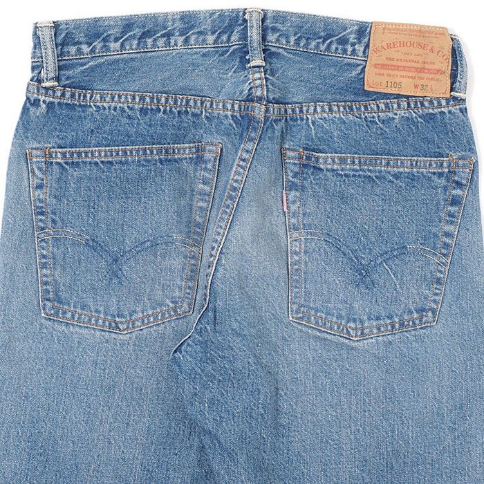 2ND HAND 1105 USED WASH(ø)