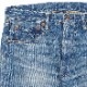 2ND HAND 1105 USED WASH(ø)