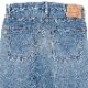 2ND HAND 1105 USED WASH(ø)