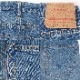 2ND HAND 1105 USED WASH(ø)