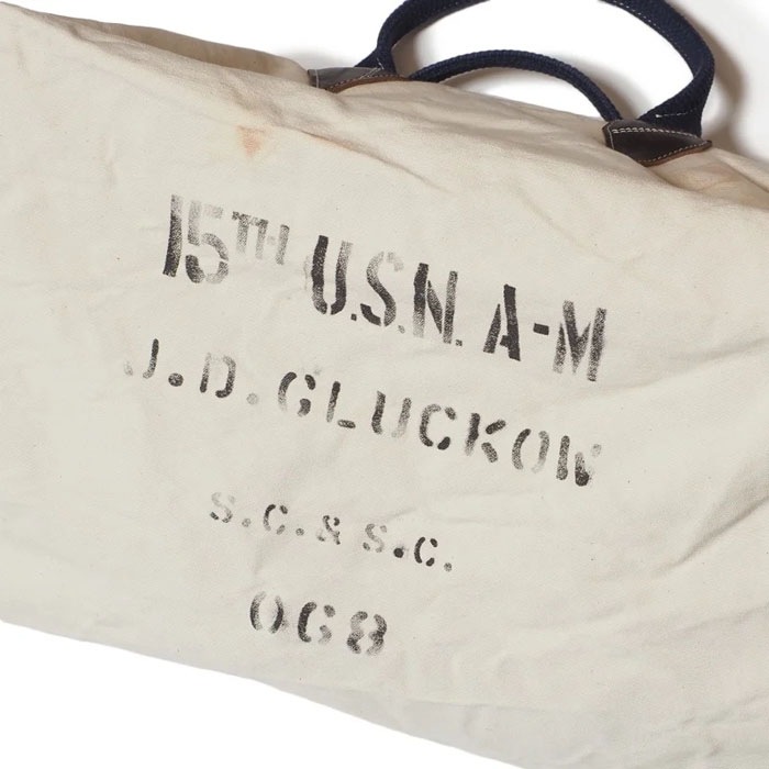 Lot JG-B03 SAILOR'S TRANSIT BAG