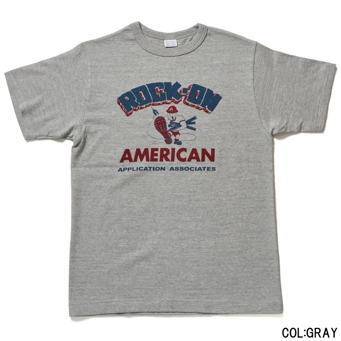 Lot 4096 88/12 ROCK-ON