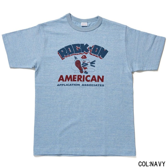 Lot 4096 88/12 ROCK-ON