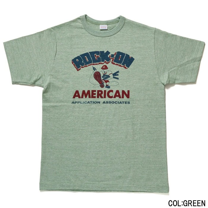 Lot 4096 88/12 ROCK-ON