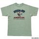 Lot 4096 88/12 ROCK-ON