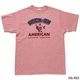 Lot 4096 88/12 ROCK-ON
