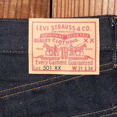 VINTAGE CLOTHING 1955 MODEL 501 JEANS RIGID