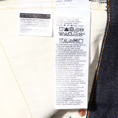 VINTAGE CLOTHING 1955 MODEL 501 JEANS RIGID