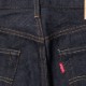 VINTAGE CLOTHING 1955 MODEL 501 JEANS RIGID