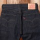 VINTAGE CLOTHING 1955 MODEL 501 JEANS RIGID