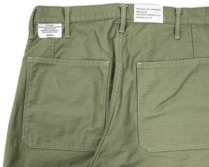 USN Baker Vintage Fit Reversed Sateen