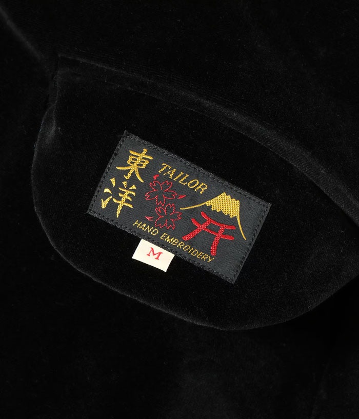 Lot No. TT15840-119 / Mid 1950s Style Velveteen Souvenir Jacket ��GOLD DRAGON & GOLD TIGER�� �� ��JAPAN MAP��