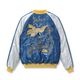 Lot No. TT15840-119 / Mid 1950s Style Velveteen Souvenir Jacket ��GOLD DRAGON & GOLD TIGER�� �� ��JAPAN MAP��