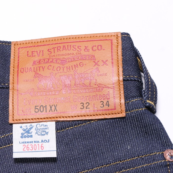 LEVI'S® VINTAGE CLOTHING 1933MODEL 501® JEANS ORGANIC
