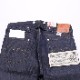 LEVI'S® VINTAGE CLOTHING 1933MODEL 501® JEANS ORGANIC