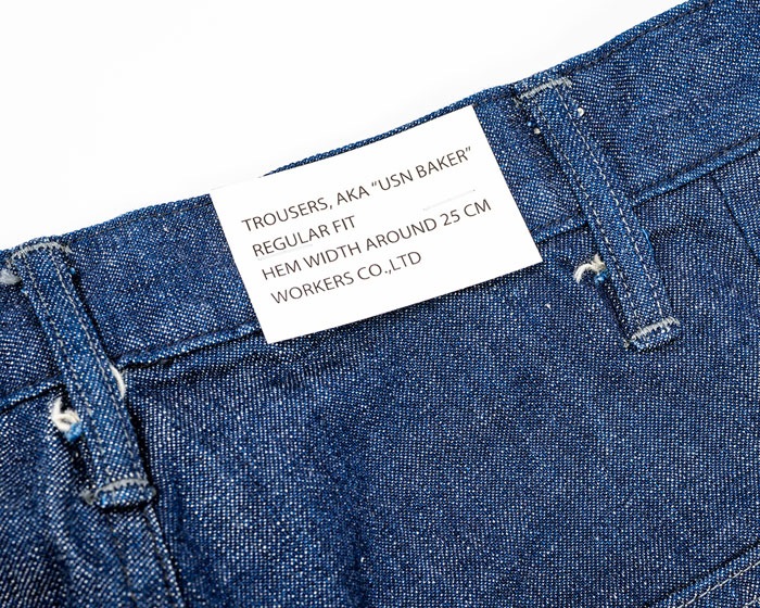 USN Baker Vintage Fit Brown Back Denim