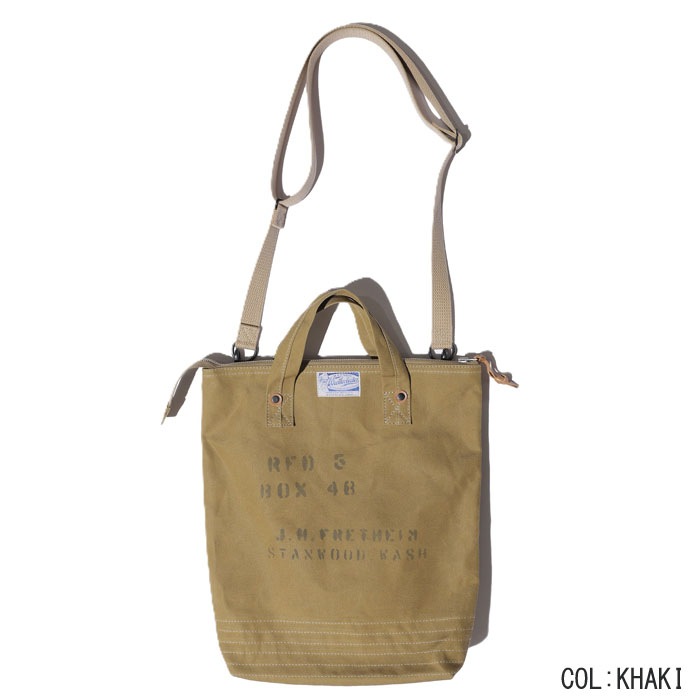 Trooper's Canvas Tote Custom