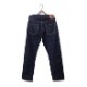 1101W  ORIGINAL STRAIGHT