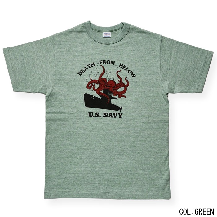 Lot 4096 88/12 DEATH FROM BELOW