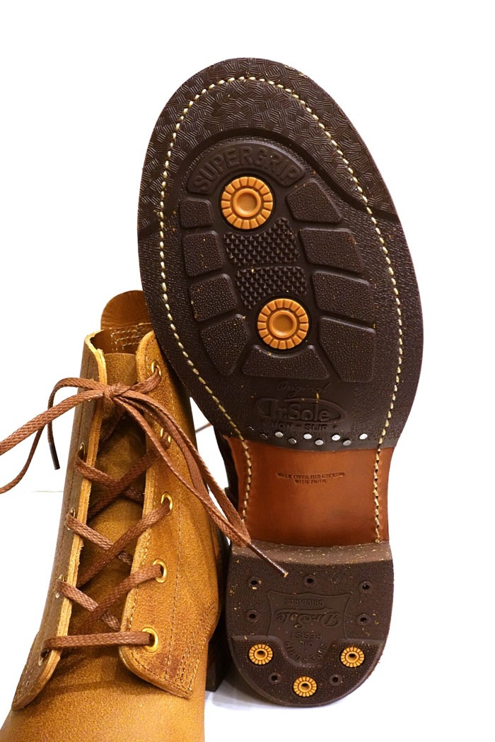 VS-43 SERVICE BOOTS