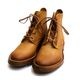 VS-43 SERVICE BOOTS