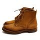 VS-43 SERVICE BOOTS
