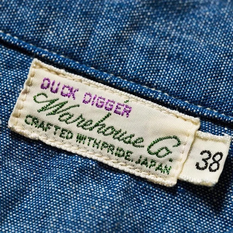 Lot 3064 VENTILATION TRIPLE STITCH CHAMBRAY SHIRTS