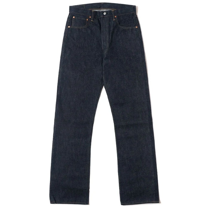 Lot 220A (OFFSET XX MODEL)