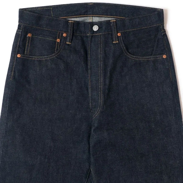 Lot 220A (OFFSET XX MODEL)