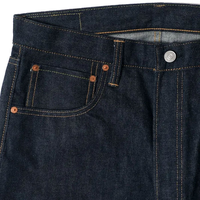 Lot 220A (OFFSET XX MODEL)