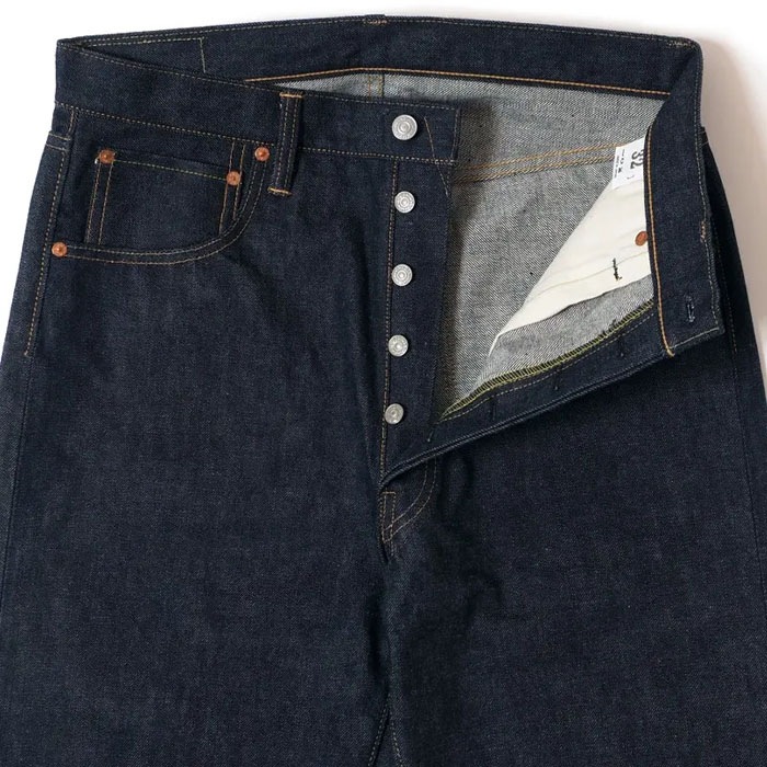 Lot 220A (OFFSET XX MODEL)