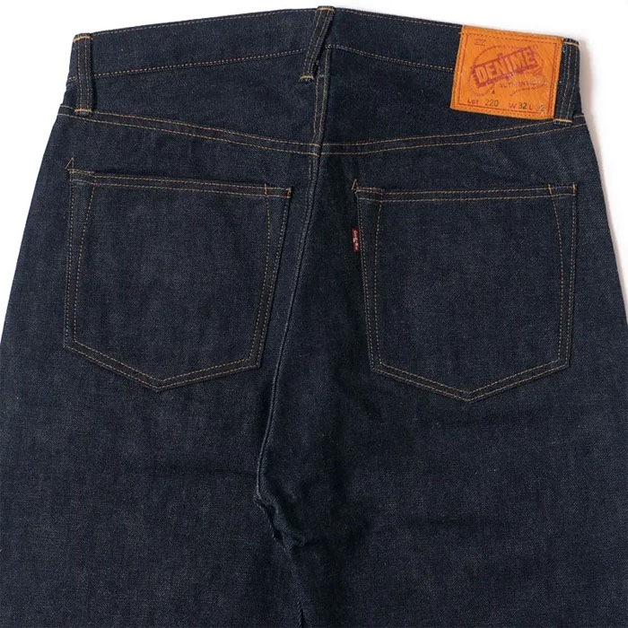 Lot 220A (OFFSET XX MODEL)