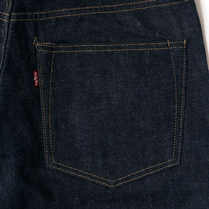 Lot 220A (OFFSET XX MODEL)