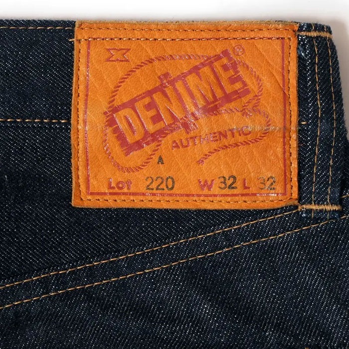 Lot 220A (OFFSET XX MODEL)