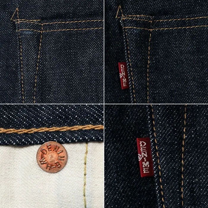 Lot 220A (OFFSET XX MODEL)