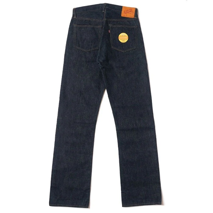 Lot 220A (OFFSET XX MODEL)