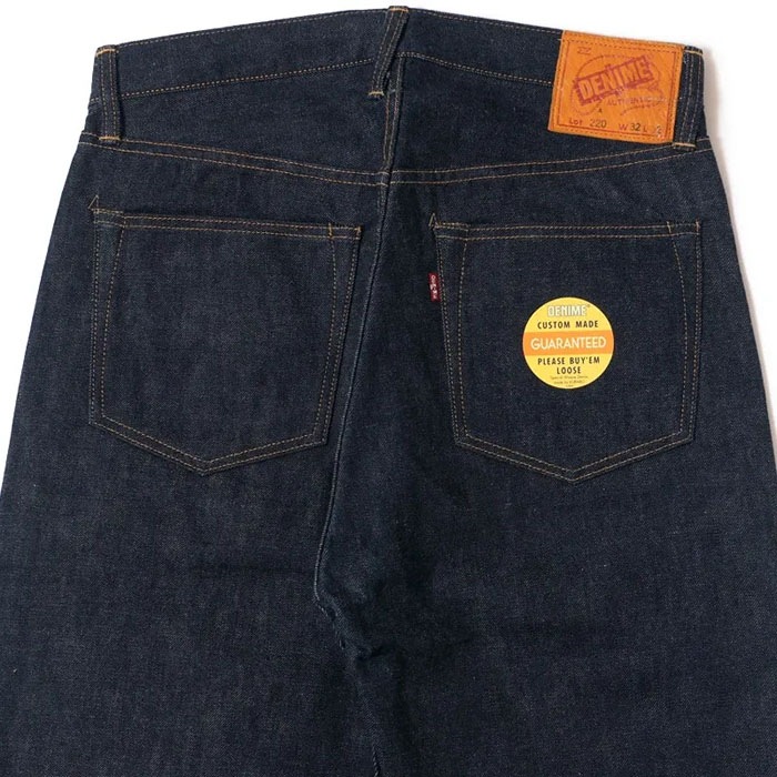 Lot 220A (OFFSET XX MODEL)